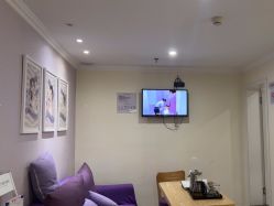 -SILKTONE诗丽堂美容