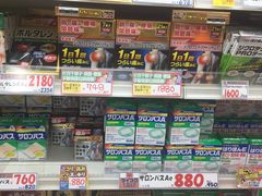 -大国药妆(NEW心斎橋店)