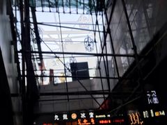 -江燕路万科里