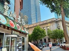 -皇城老妈川味火锅·大连海鲜火锅(港湾店)