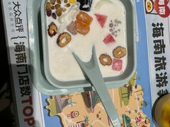 -椰小鸡·琼州糟粕醋·火锅(美兰缤纷城店)