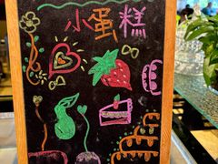 -大中华希尔顿酒店-念自助餐·嗨啤·小龙虾