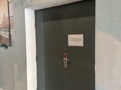 -首创奥特莱斯(北京店)