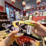 遇到这个门头挂着红绣球的火锅店千万要停下来
