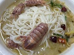 -无招牌
