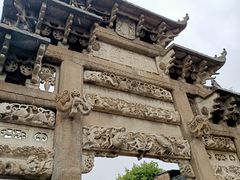-戚继光故里