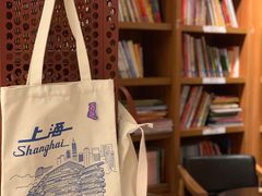 -二酉书店TOYOU BOOKS