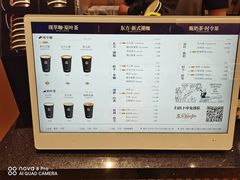 -蓉小乔·RONG COFFEE(春熙路店)