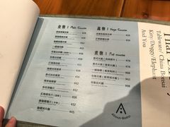 -About Bistro關於·泰式家庭料理