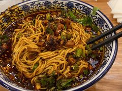 -有礼有面(知春路店)