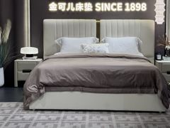 -红星美凯龙北京至尊MALL(东四环中路店)