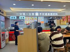 -螺小丰柳州螺蛳粉(广西大学店)