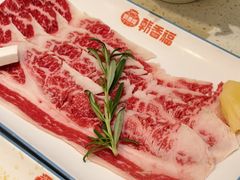 烤牛五花肉原味-韩香福烤肉庄园(荣成店)