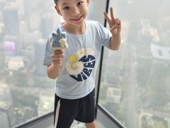 -平安金融中心云际观光层