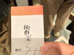 -炳胜品味(海印总店)