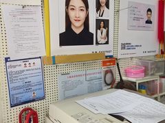 -方快-照相馆(莘庄沁春路店)