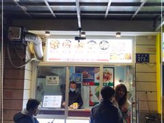 门面-文锦巷桥头排骨(林大店)