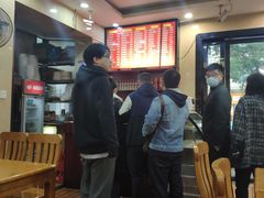 -和记粉馆(湘春路店)