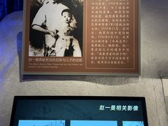 -中国人民抗日战争纪念雕塑园