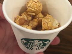-星巴克臻选(嘉兴海宁银泰城店)