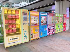 -大鹏佳兆业广场