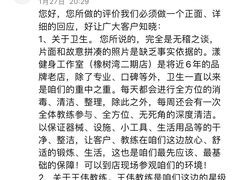 -漾健身·普拉提(橡树湾店)