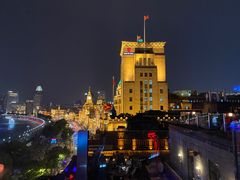 -罗斯福色戒酒吧(外滩店)