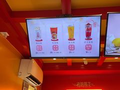 -鸡鸣赐茶(鸡鸣寺路店)