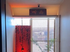 -炊江南·上海菜(国展华漕店)