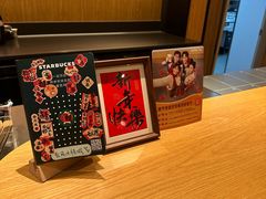 -星巴克臻选(上海长风大悦城店)