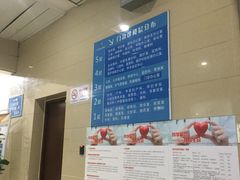 -上海中医药大学附属岳阳中西医结合医院闵行分院-停车场