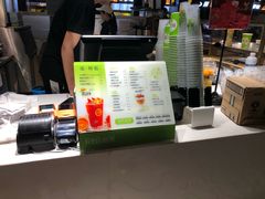 -巡茶(星海广场店)