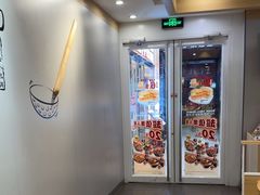 -吉野家 (新街口外大街店)