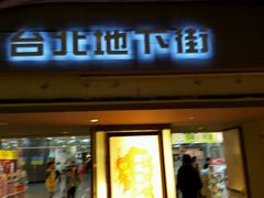 android_upload_pic-糖村(京站店)