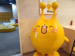 -疯狂的麦咭(长沙店)