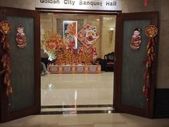 -金城大酒店-中餐厅(汾江中路店)