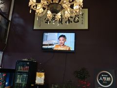 -贵州人家·酸汤火锅·20年老字号
