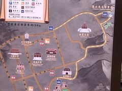 -天龙八部武侠城