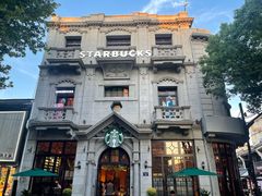 -皇饭儿·王润兴酒楼(河坊街店)