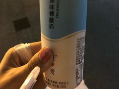 -巴黎贝甜(印象城店)