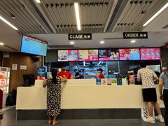 -快乐蜂(永光广场店)