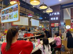 -三厂迎春烤面筋(王府井百货店)