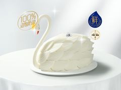 -八喜冰淇淋蛋糕(双井店)