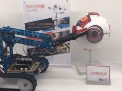 -斯坦星球AI编程·机器人科创·科学实验·信奥·思维·STEM·积木拼搭·竞赛考级(浦东联洋广场大拇指龙阳御桥中心)