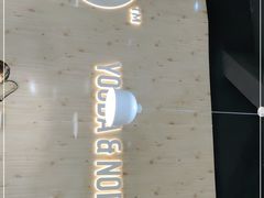 -友达面馆(广州总店)
