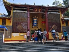 -山旮旯农家菜(曲江店)