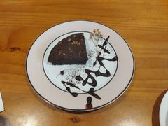 -参差咖啡(水果湖公园店)