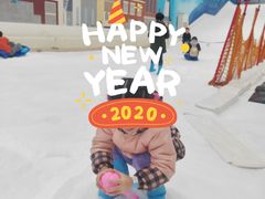 -Mr·Kuma酷么先生雪之乐园