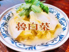-大三元台湾鲁肉饭(沙井新桥店)