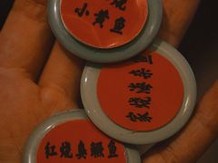 -黄山老妈·土菜(碧桂园店)